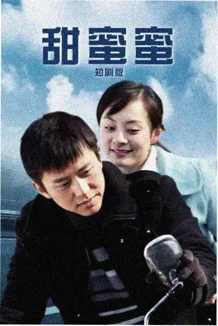 异世界食堂深夜档作品封面拼贴示意